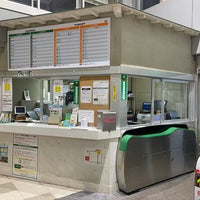 Photo taken at Takahata Station by Negishi K. on 11/30/2023