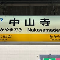 Photo taken at Nakayamadera Station by Negishi K. on 5/7/2023