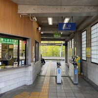 Photo taken at Osumi Station by Negishi K. on 5/21/2023