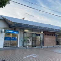 Photo taken at Kawachi-Iwafune Station by Negishi K. on 5/21/2023