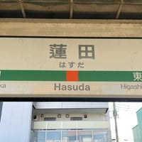 Photo taken at Hasuda Station by Negishi K. on 10/10/2023
