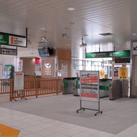 Photo taken at Nasushiobara Station by Negishi K. on 1/27/2024