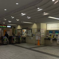 Photo taken at Tama Center Station by Negishi K. on 10/25/2023