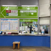 Photo taken at Kan-onji Station by Negishi K. on 11/29/2023