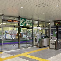 Photo taken at Tendō Station by Negishi K. on 11/30/2023