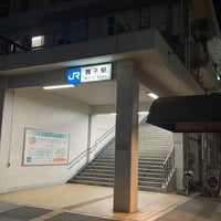 Photo taken at Maiko Station by Negishi K. on 7/30/2023