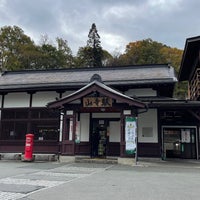 Photo taken at Yamadera Station by Negishi K. on 11/10/2023