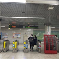 Photo taken at Sakurayama Station (S11) by Negishi K. on 3/24/2022