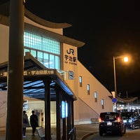 Photo taken at JR Uji Station by genshi on 2/3/2024