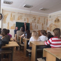 Photo taken at Київський Національний Педагогічний Університет ім.М.П.Драгоманова by Gabriella L. on 4/22/2016