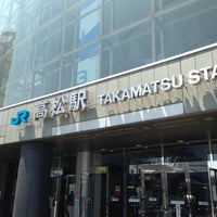 Photo taken at Takamatsu Station by takeshi on 6/7/2013
