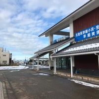 東小浜駅 Higashi Obama Sta 小浜市の鉄道駅 東小浜駅 Higashi Obama Sta 小浜市の鉄道駅
