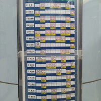 Photo taken at Korakuen Station by 枝郎 on 6/23/2023