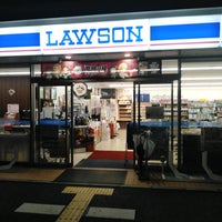 ローソン さいたま大和田二丁目店 33 Ziyaretci ローソン さいたま大和田二丁目店 33 Ziyaretci