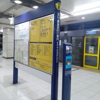 Photo taken at Namboku Line Komagome Station (N14) by 枝郎 on 5/19/2023