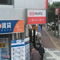 三菱ufj銀行 大宮駅西口前出張所 Atm