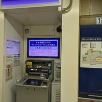 Photo taken at Marunouchi Line Ikebukuro Station (M25) by 枝郎 on 9/8/2023