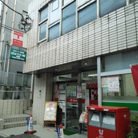 Photo taken at Setagaya Meidaimae Post Office by 枝郎 on 11/7/2022
