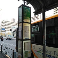 Photo taken at 王子五丁目バス停 by 枝郎 on 12/20/2022