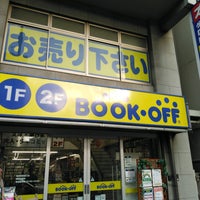 Bookoff 赤羽駅東口店 北区 東京都 Bookoff 赤羽駅東口店 北区 東京都