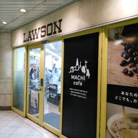 Photo taken at Lawson by 枝郎 on 2/17/2020