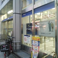 Photo taken at Mizuho Bank by 枝郎 on 1/6/2023
