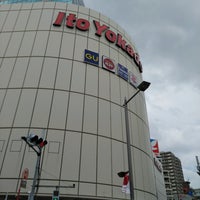 イトーヨーカドー 赤羽店 北区 北区 東京都 イトーヨーカドー 赤羽店 北区 北区 東京都