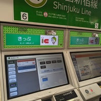 Photo taken at Shinjuku Line Shinjuku Station (S01) by 枝郎 on 8/14/2023
