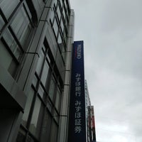 Photo taken at Mizuho Bank by 枝郎 on 8/13/2021