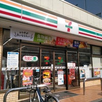 Photo taken at 7-Eleven by 枝郎 on 10/5/2021