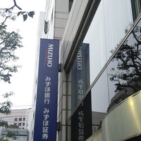 Photo taken at Mizuho Bank by 枝郎 on 2/24/2023
