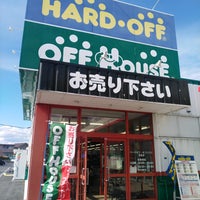 ハードオフ オフハウス 羽生店 羽生市 埼玉県