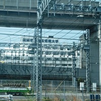 国際学院埼玉短期大学 University 国際学院埼玉短期大学 University
