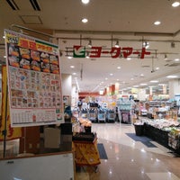 ヨークマート 日進店 さいたま市 埼玉県