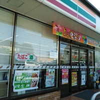 Photo taken at 7-Eleven by 枝郎 on 7/22/2022