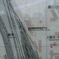 国際学院埼玉短期大学 University 国際学院埼玉短期大学 University