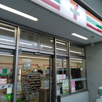 Photo taken at 7-Eleven by 枝郎 on 6/30/2020