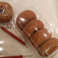 Premier Saint Germain 渋谷区 東京都