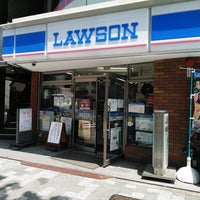 Photo taken at Lawson by 枝郎 on 6/29/2020