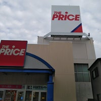 ヨークプライス 西新井店 Supermarket In 足立区