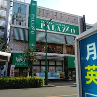 パラッツォ 蕨店 Pachinko Parlor