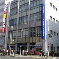 Photo taken at Mizuho Bank by 枝郎 on 5/10/2022