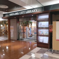 桶川市中央図書館 桶川市 埼玉県 桶川市中央図書館 桶川市 埼玉県