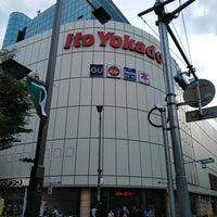 イトーヨーカドー 赤羽店 北区 北区 東京都 イトーヨーカドー 赤羽店 北区 北区 東京都