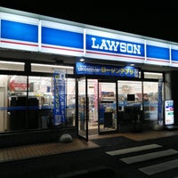 Photo taken at Lawson by 枝郎 on 7/10/2020