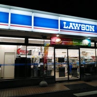Photo taken at Lawson by 枝郎 on 6/13/2020