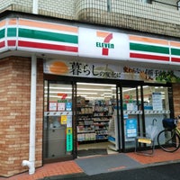 セブンイレブン 北区王子本町1丁目店 人の訪問者