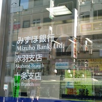 みずほ銀行 赤羽支店 北区 168 Visitors