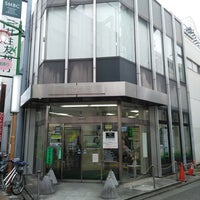 Photo taken at Sumitomo Mitsui Banking by 枝郎 on 11/1/2022