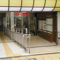 イトーヨーカドー 上尾駅前店 谷津2 1 1